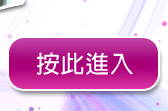 免費色情.